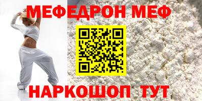 кокаин колумбия Кинель