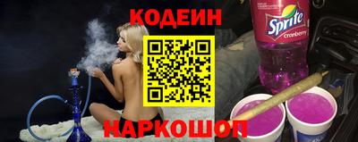 меф Кимры