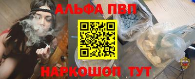 меф Кимры