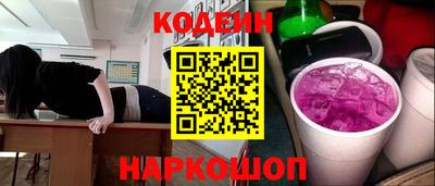 меф Кимры