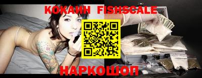 меф Кимры