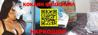 меф Кимры