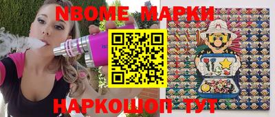 apvp Кингисепп