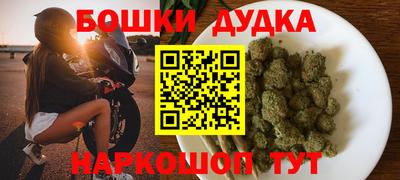 меф Кимры
