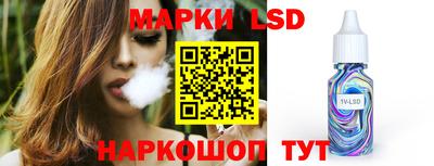 кокаин колумбия Кинель