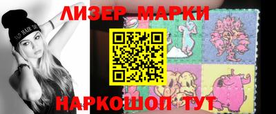 кокаин колумбия Кинель