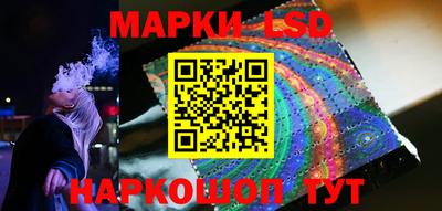 apvp Кингисепп