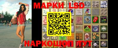 меф Кимры