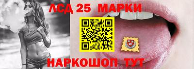 кокаин колумбия Кинель