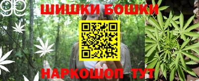 кокаин колумбия Кинель