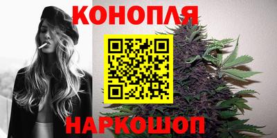 кокаин колумбия Кинель