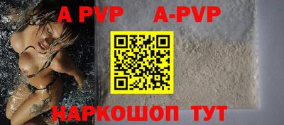 меф Кимры