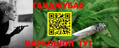 apvp Кингисепп
