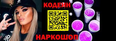 apvp Кингисепп