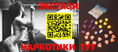 меф Кимры