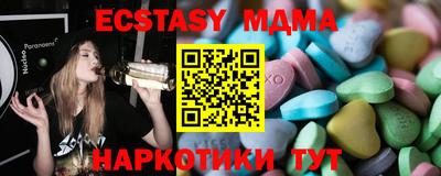apvp Кингисепп