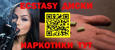 apvp Кингисепп