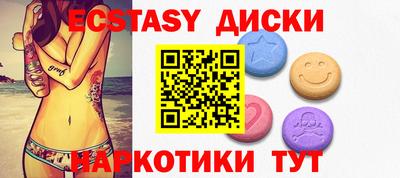 apvp Кингисепп