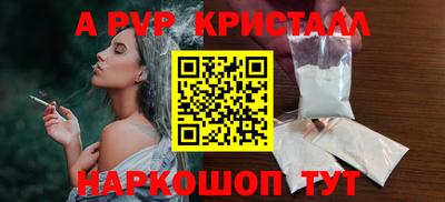 кокаин колумбия Кинель