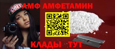 apvp Кингисепп