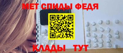 apvp Кингисепп