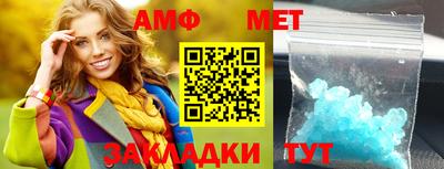 кокаин колумбия Кинель
