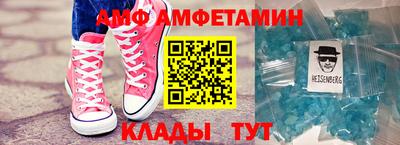 кокаин колумбия Кинель