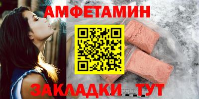 кокаин колумбия Кинель