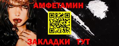 кокаин колумбия Кинель