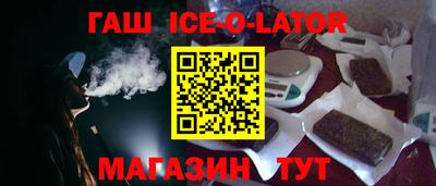 apvp Кингисепп