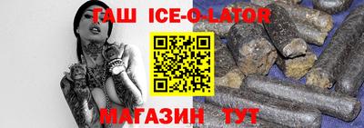 меф Кимры