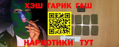 меф Кимры