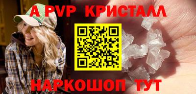 кокаин колумбия Кинель